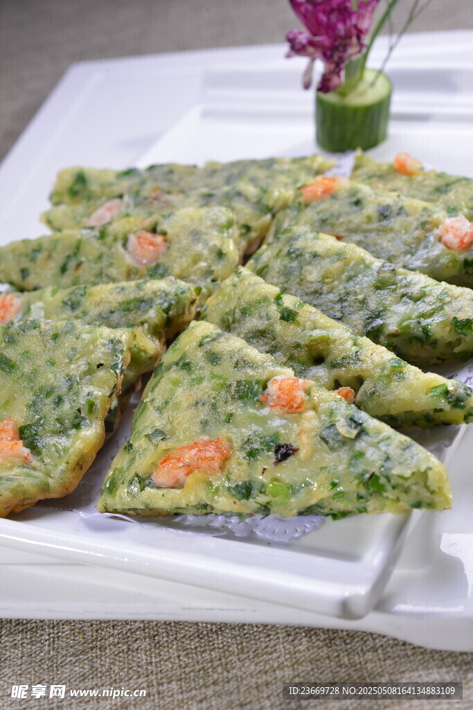 美味蔬菜煎饼整齐摆放