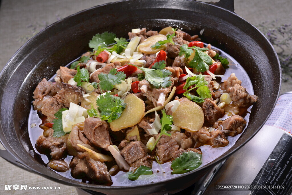 铁锅羊肉