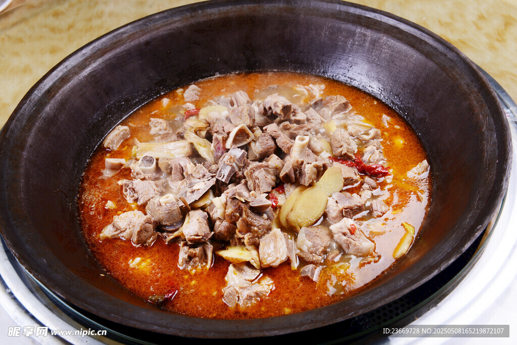 铁锅羊肉