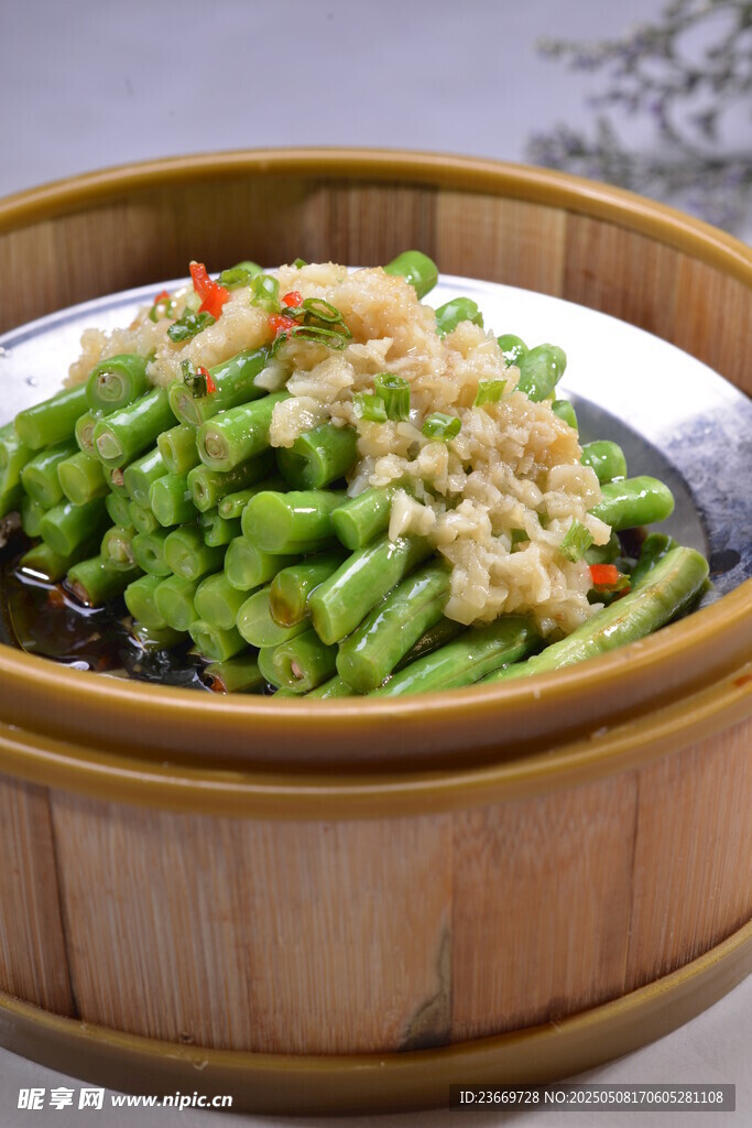 蒜茸豆角 蒜泥拌豆角 姜汁豇豆