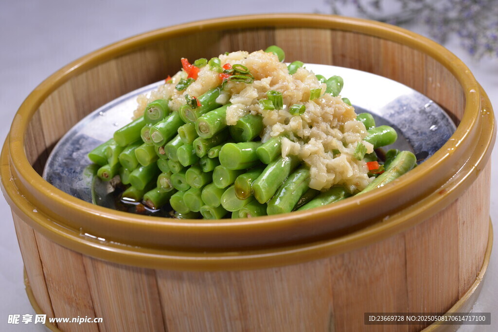 蒜茸豆角
