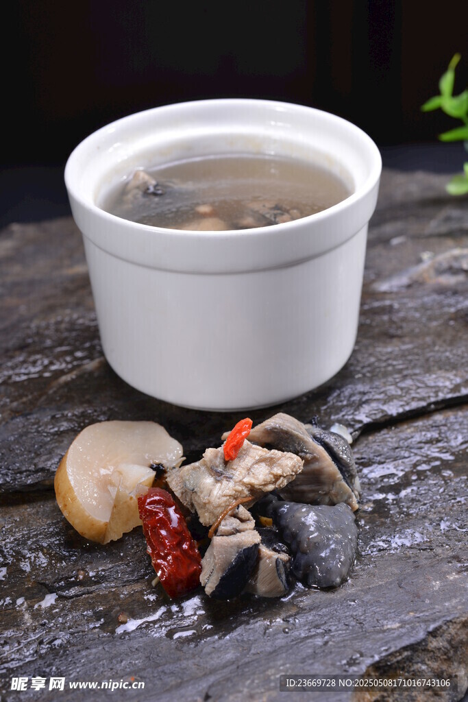 滋补养生汤食材展示
