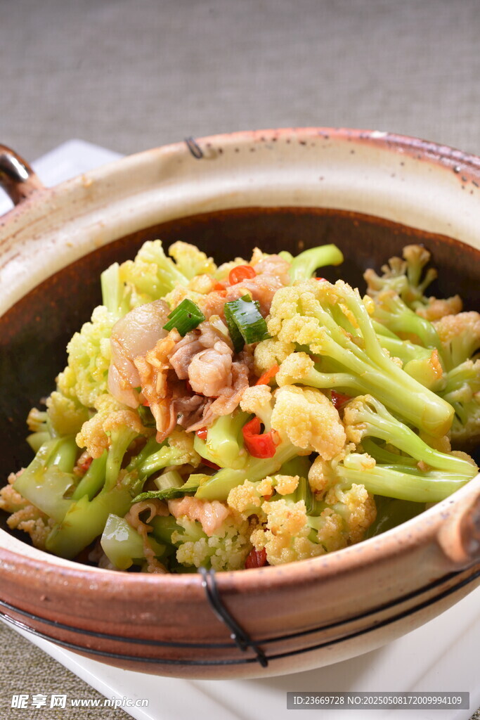 美味砂锅花菜