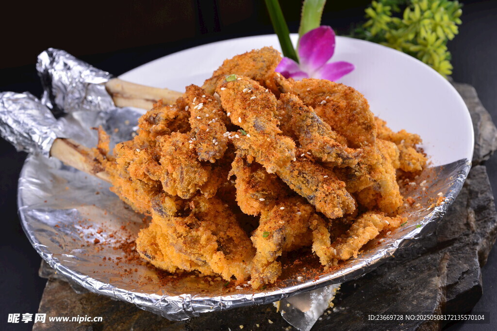 香酥羊腿