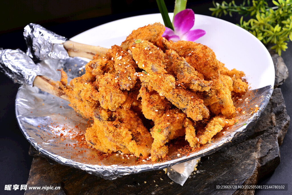 香酥羊腿