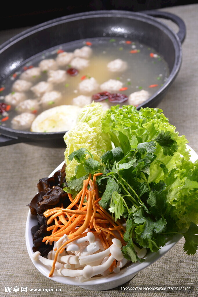 新鲜火锅食材组合
