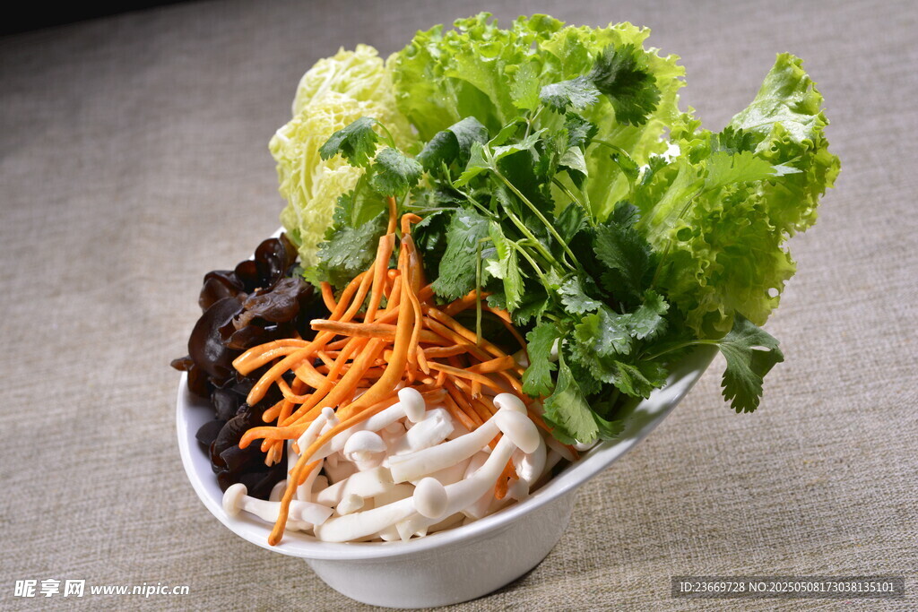 新鲜蔬菜沙拉碗