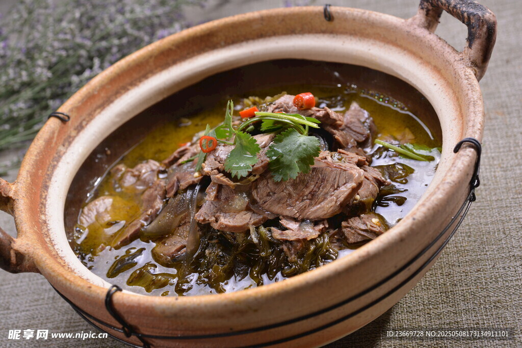 美味砂锅牛肉