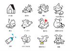 矢量卡通萌犬图片