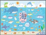卡通海洋生物图片