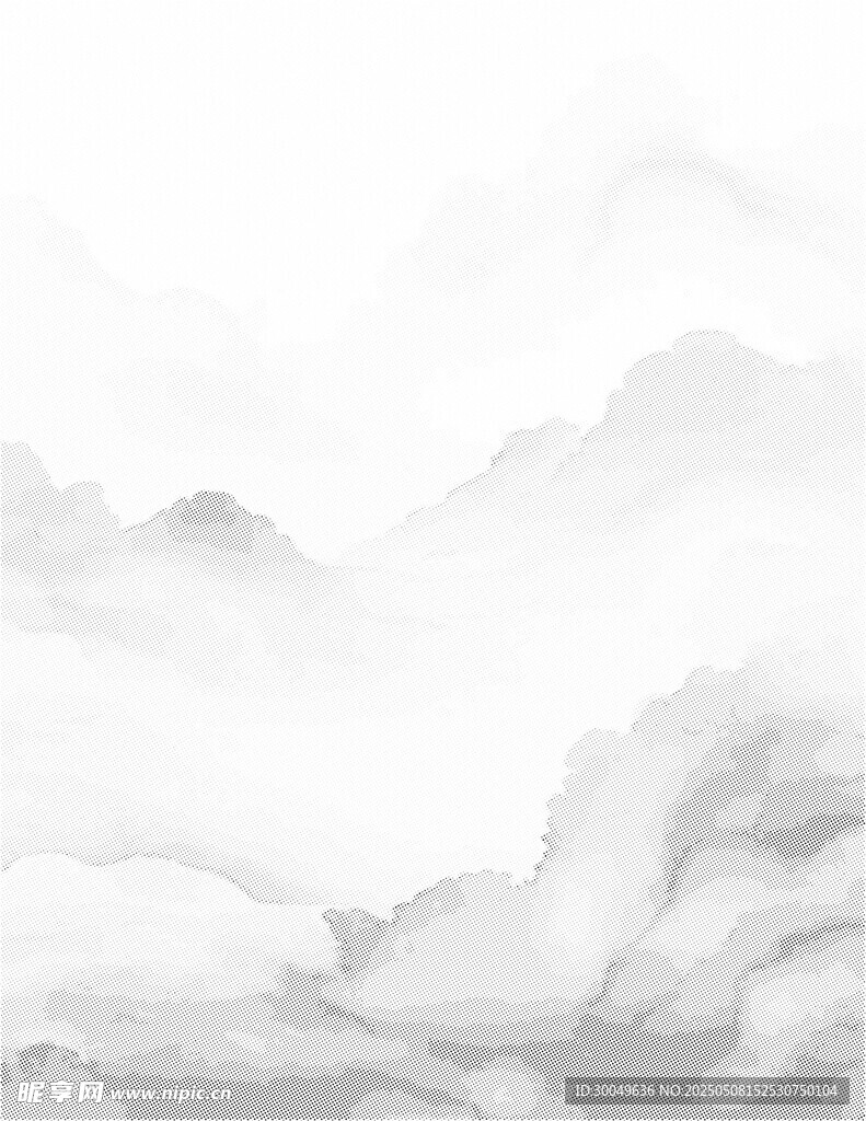 水墨风格云海景象冲孔图案