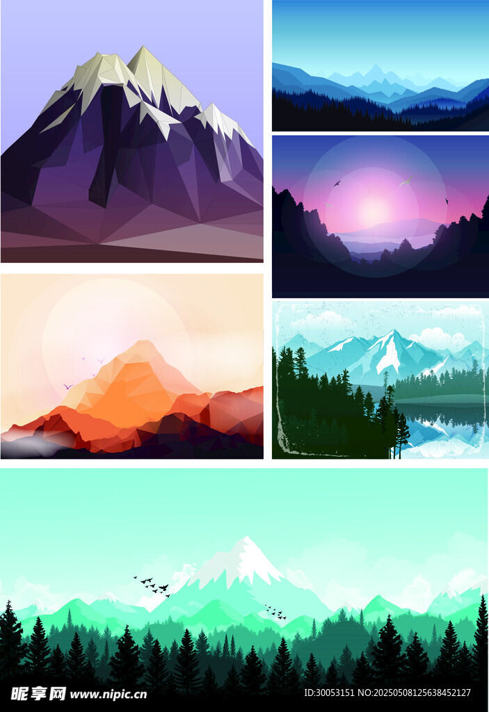 多彩山川风景插画集