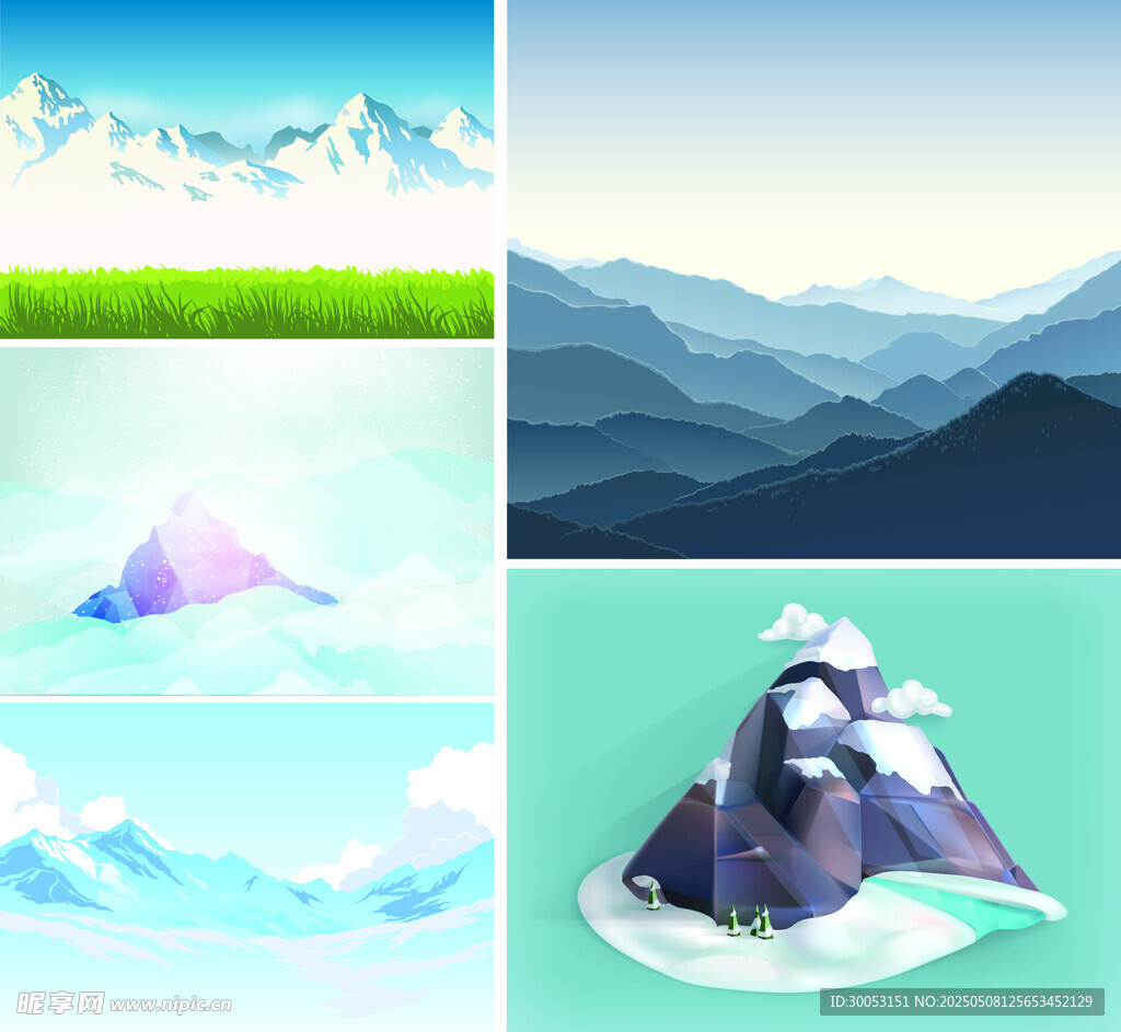 多样山景插画