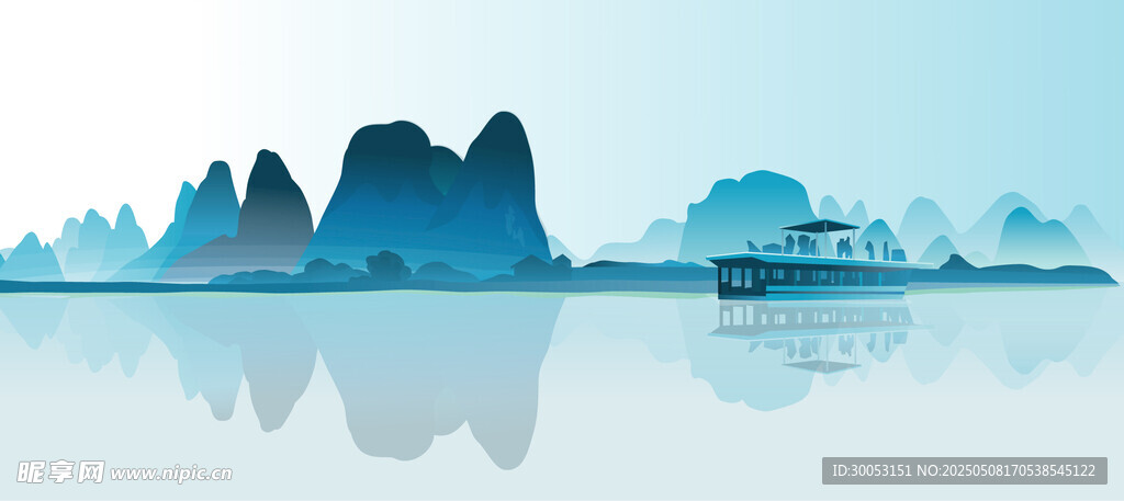 水墨山水意境图