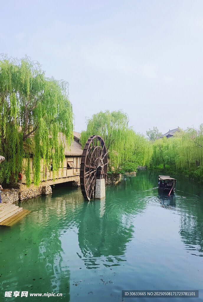 明水古城风景