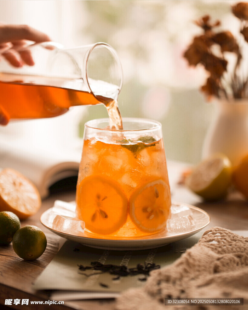 手冲清新水果茶