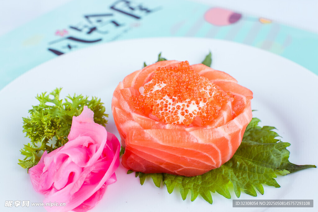 三文鱼雕花摆盘美食
