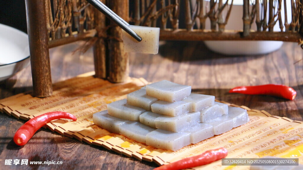 魔芋豆腐