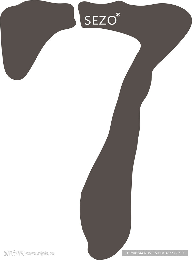 创意毛笔字体数字7