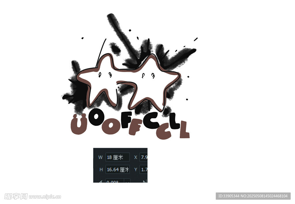 爵士音乐艺术创意插画