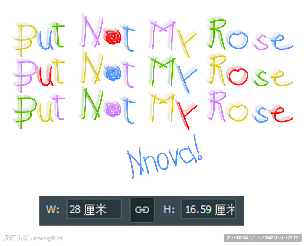  英文字母