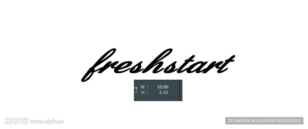 Freshstart品牌标志