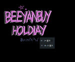 BEEYANBU假日主题
