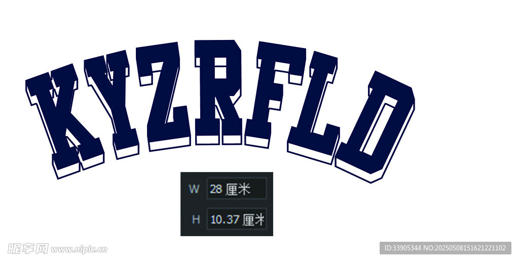 字母图案设计