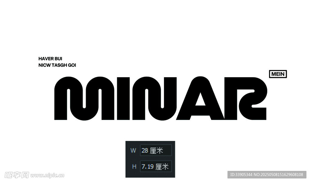 MINAR品牌标识展示