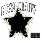 星星图案BEYAMBLY标志