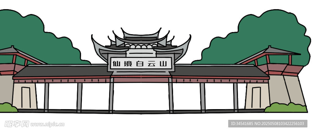 中式建筑景观
