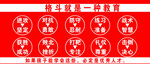 格斗就是一种教育