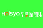 华集源锂电池logo
