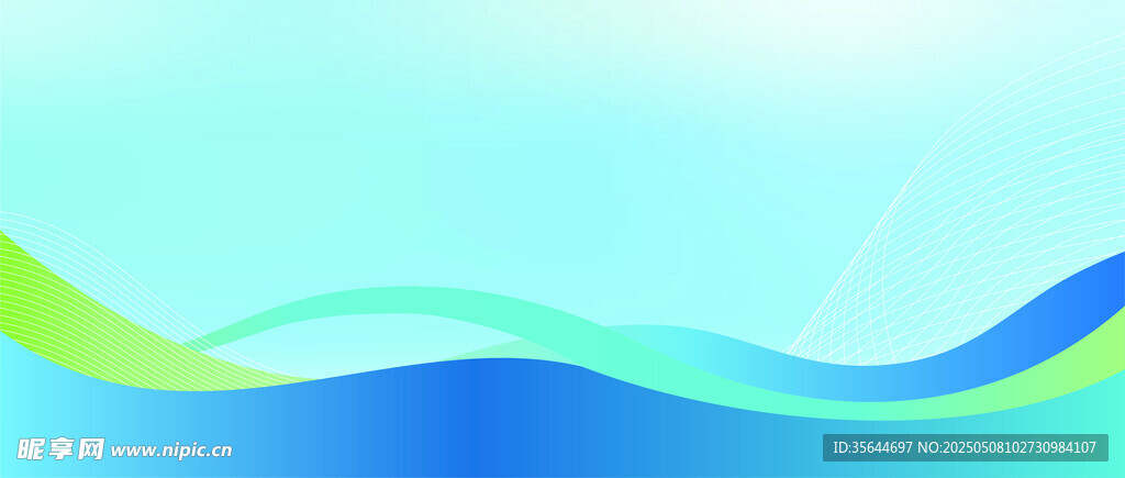 清新蓝绿渐变波浪背景图