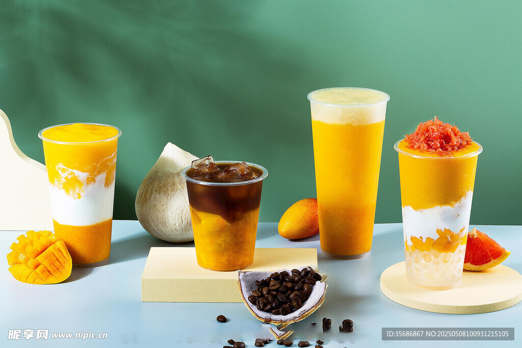 奶茶
