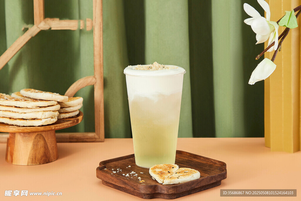 奶茶