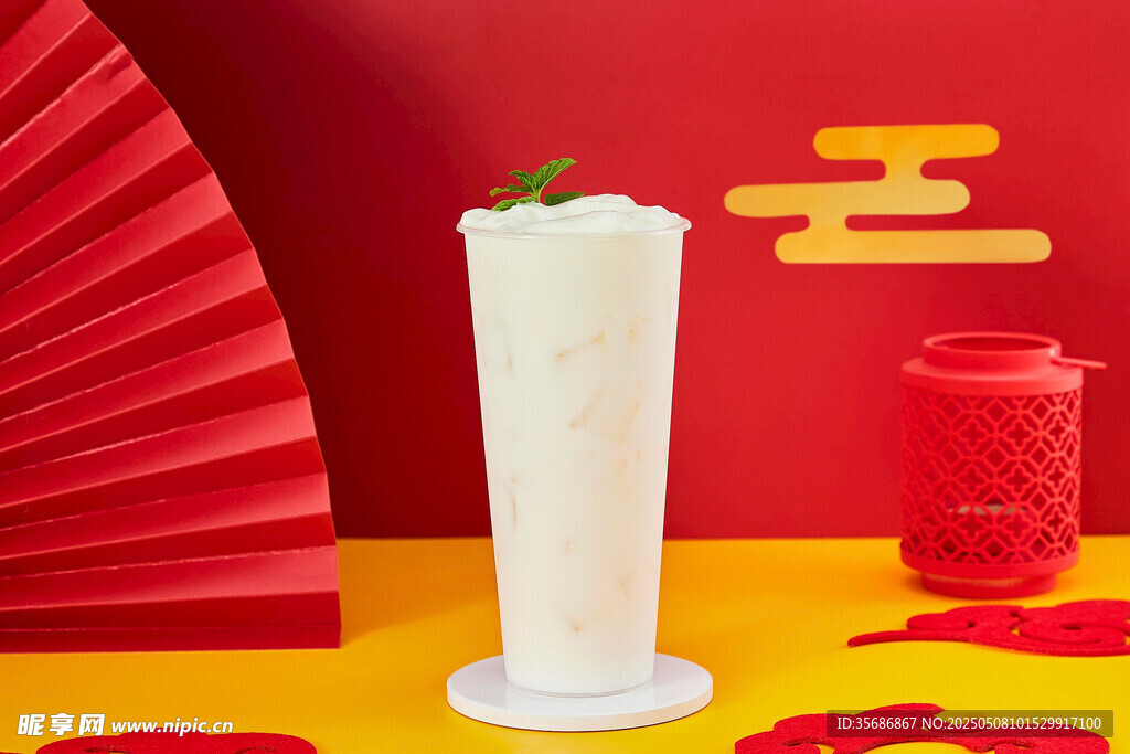 奶茶