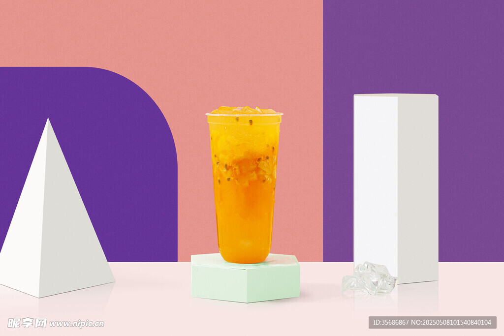 奶茶
