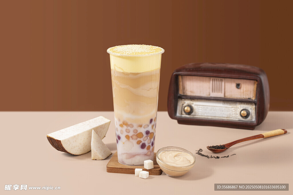 奶茶