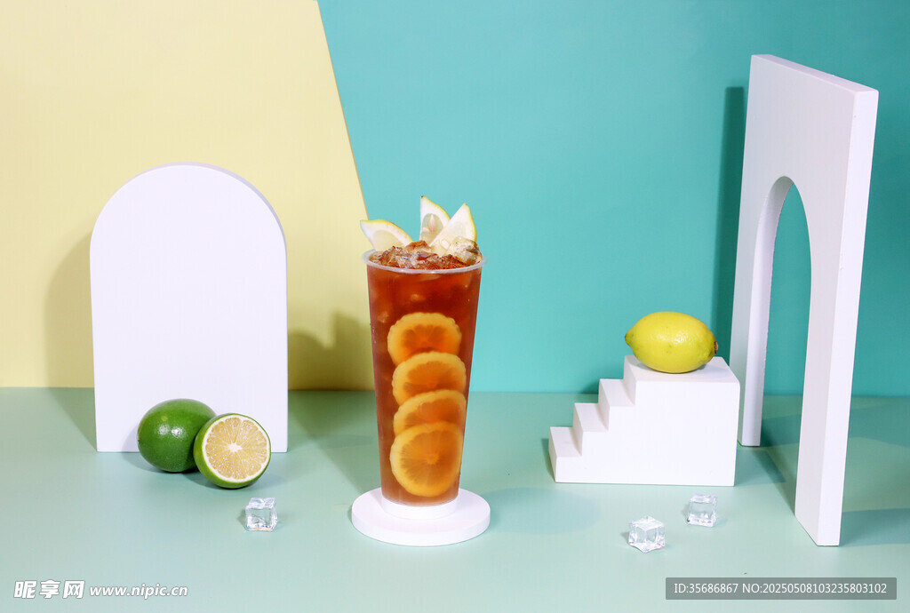 奶茶