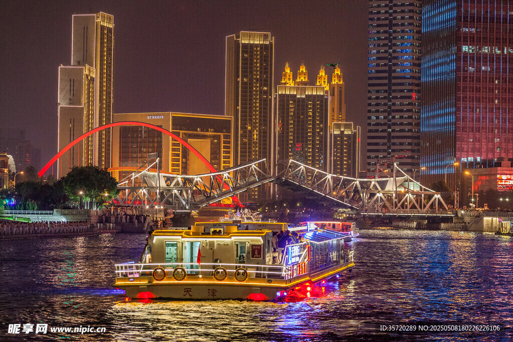 城市河畔夜景游船风光