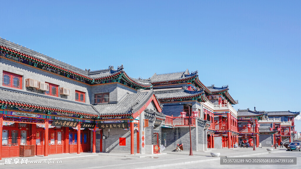 中式古建筑群 红墙灰瓦