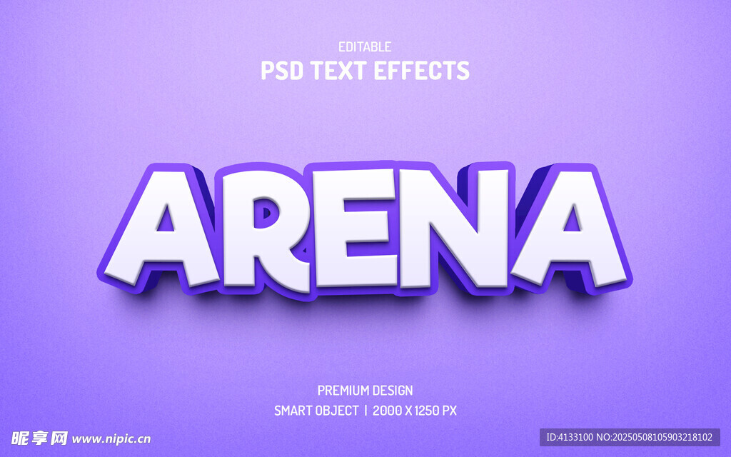 ARENA字样卡通立体字体特效