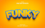 趣味蓝色FUNKY卡通立体字