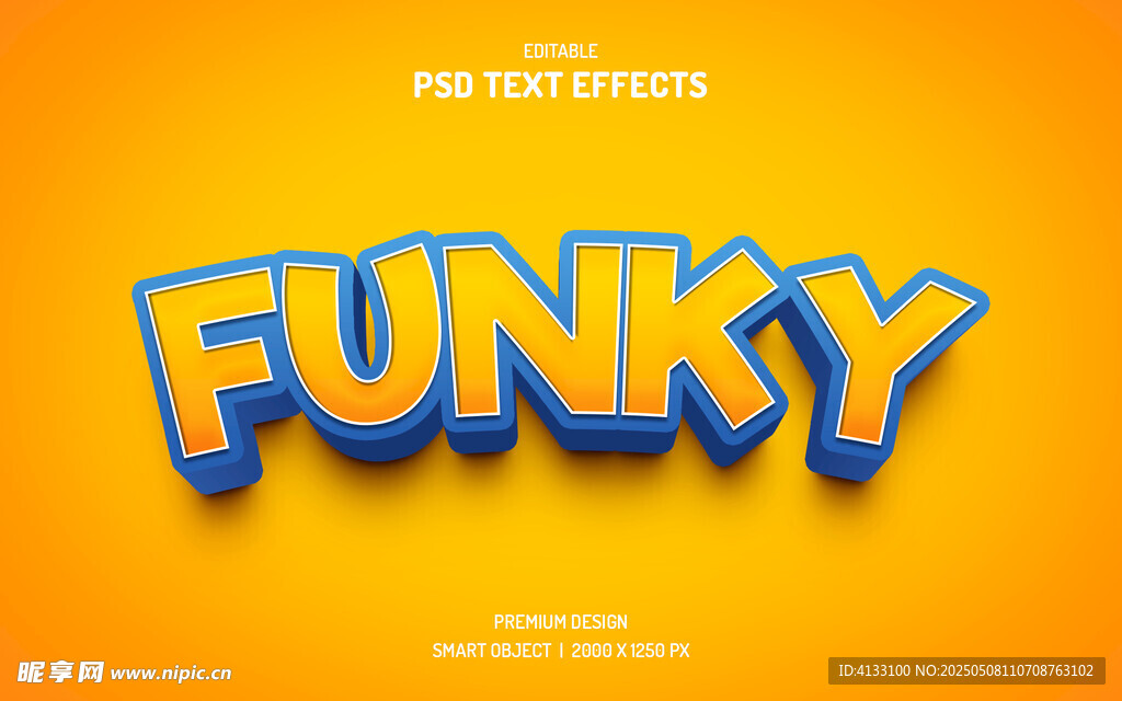 趣味蓝色FUNKY卡通立体字