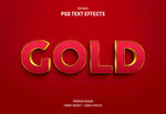 GOLD立体金文字效果卡通立体