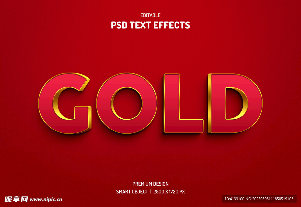 GOLD立体金文字效果卡通立体