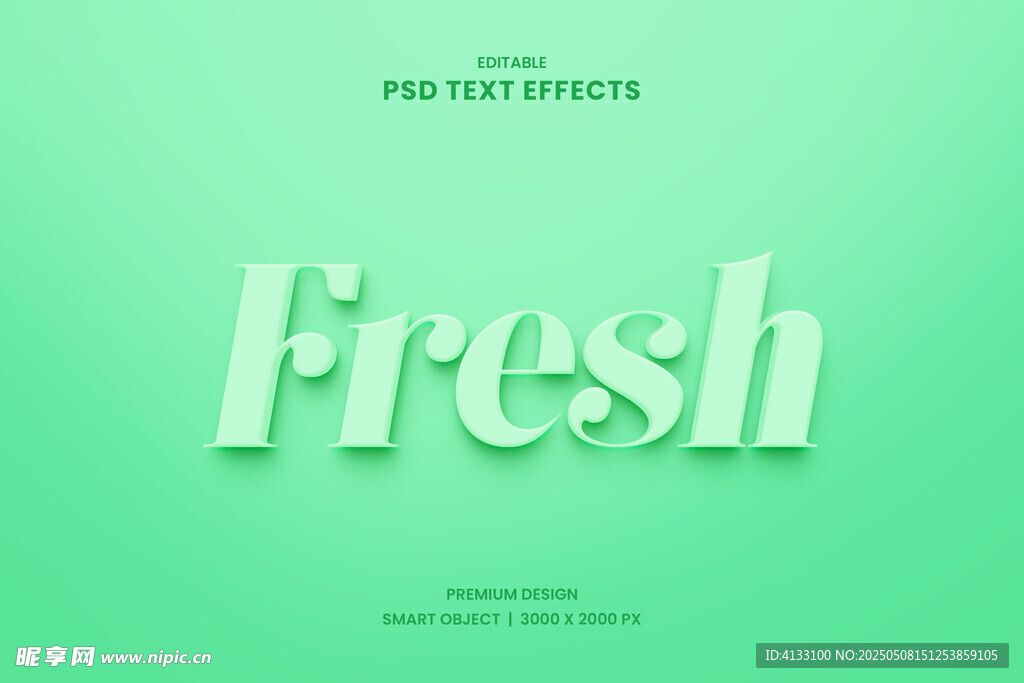 Fresh3D立体字样机