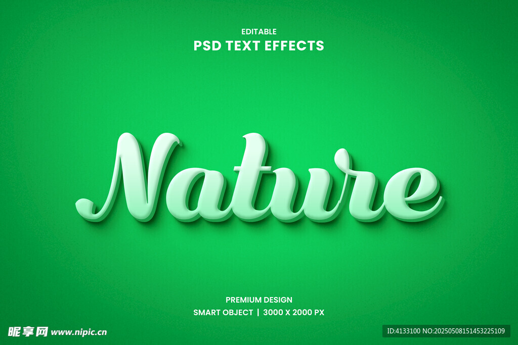 Nature字样立体字