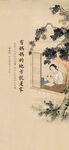 母亲节